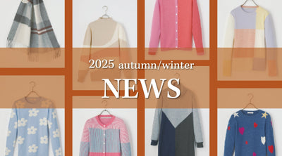 メディア掲載のお知らせ