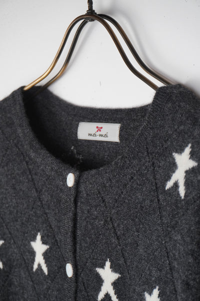 【mei-mei】カシミヤ100％スターダスト②カーディガン
